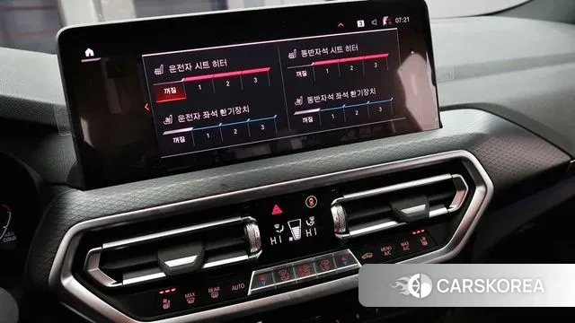 BMW X4 (G02) id 3735173 из Кореи 8