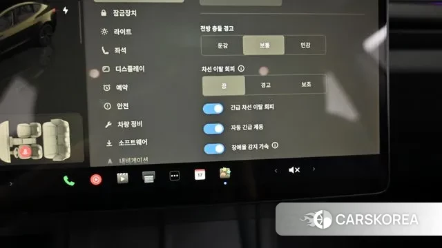 Tesla Model 3 id 3487084 из Кореи 8