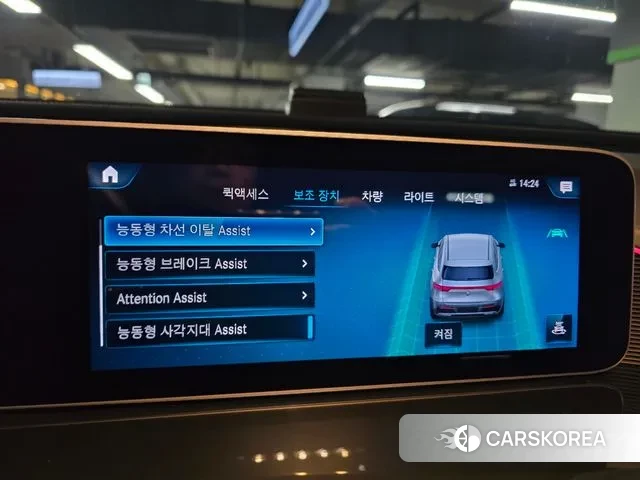 Mercedes-Benz EQC N293 id 3788639 из Кореи 8