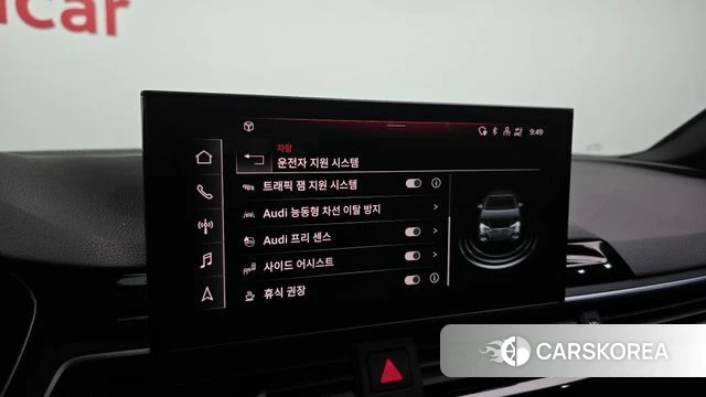 Audi A4 (B9) id 3819127 из Кореи 8