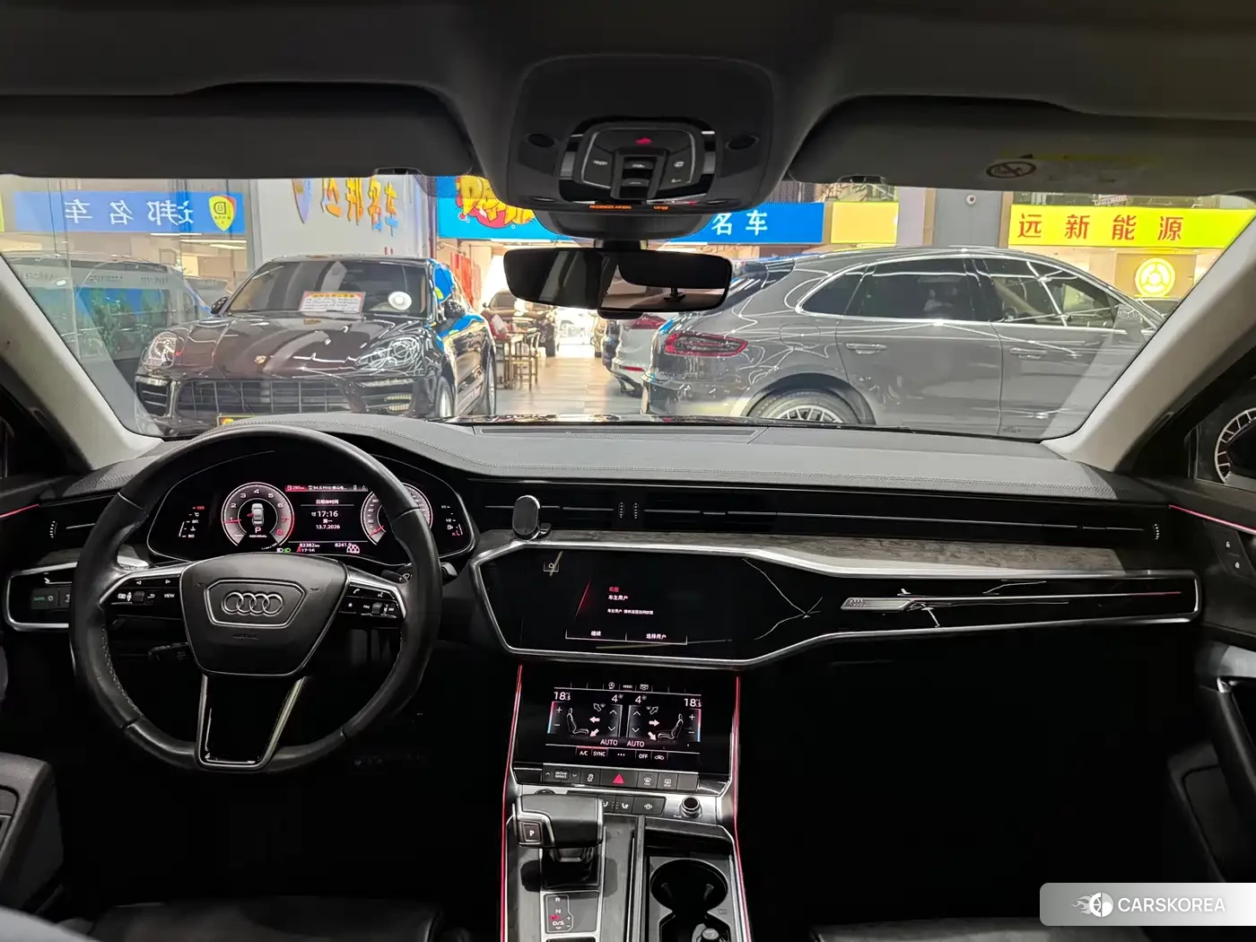 Audi A6L id 4629650 из Китая 8