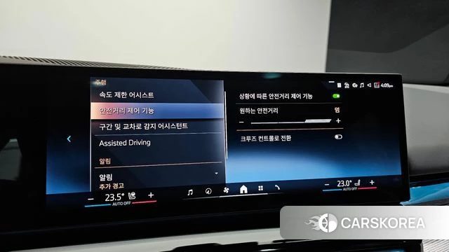 BMW 5 Series (G60) id 3837938 из Кореи 8