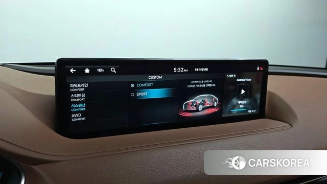 Genesis G80 (RG3) id 4463083 из Кореи 8