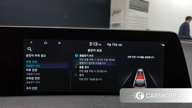 Kia EV6 id 3915151 из Кореи 8