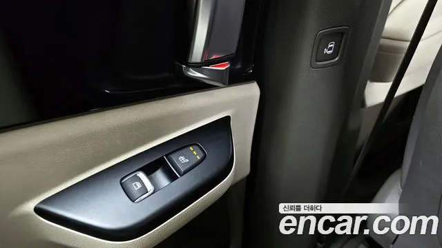 Kia Carnival 4th generation id 2448692 из Кореи 8