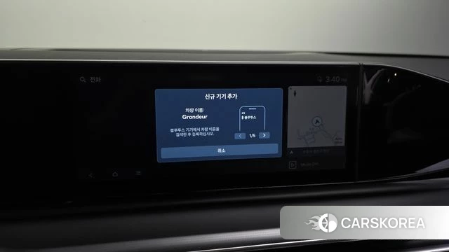 Hyundai Grandeur (GN7) id 4480483 из Кореи 8