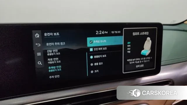 Genesis GV60 id 3555779 из Кореи 8