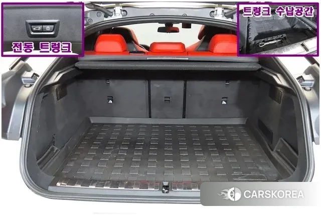 BMW X6M (G06) id 3377930 из Кореи 8