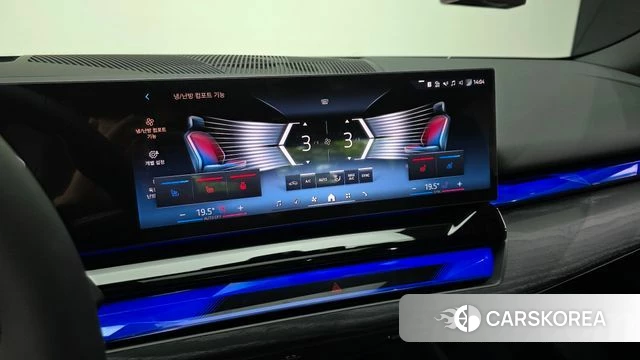 BMW 5 Series (G60) id 4743715 из Кореи 8