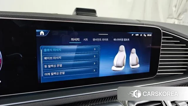 Mercedes-Benz GLE-Class W167 id 3507669 из Кореи 8