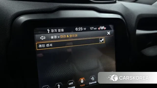 Jeep Renegade id 3789696 из Кореи 8