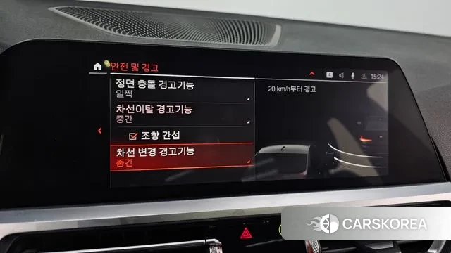 BMW 3 Series (G20) id 2260305 из Кореи 8