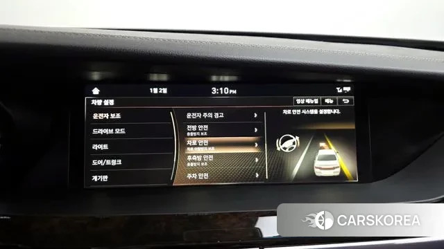 Genesis G90 id 3541282 из Кореи 8