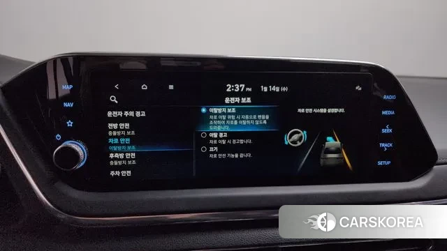 Hyundai Sonata (DN8) id 3582156 из Кореи 8