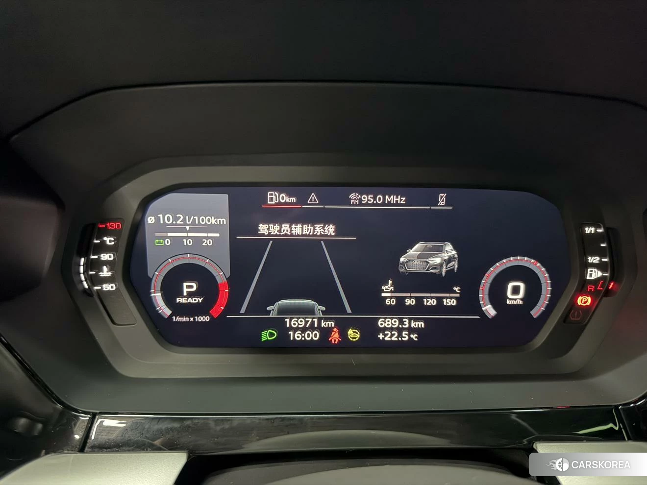 Audi A3 id 4514937 из Китая 8