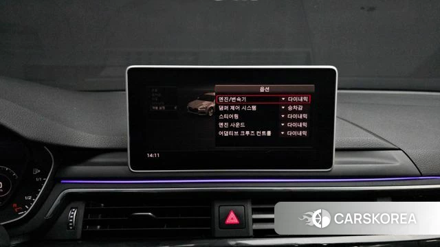 Audi A5 (F5) id 4196655 из Кореи 8