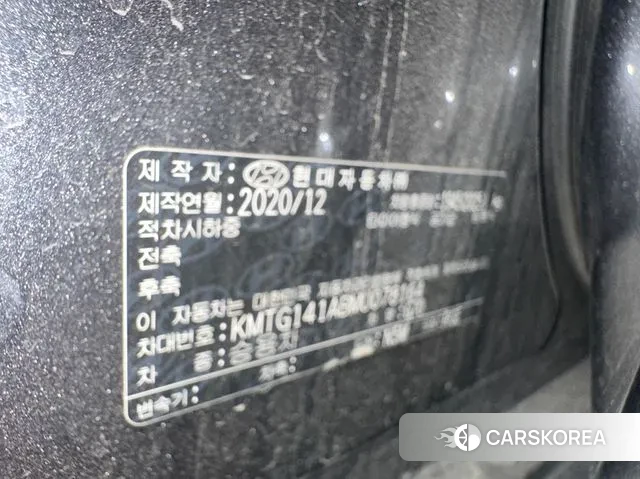 Genesis The New G70 id 3012897 из Кореи 8