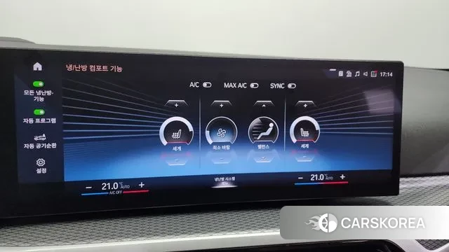 BMW 3 Series (G20) id 3236927 из Кореи 8