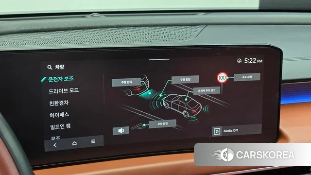 Kia The New K8 Hybrid id 4499623 из Кореи 8