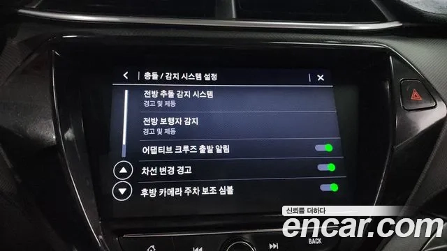 Chevrolet (GM Daewoo) Trailblazer id 2869251 из Кореи 8