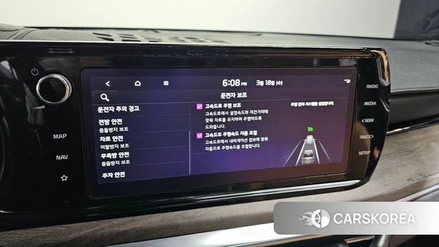 Kia K5 Hybrid 3rd Generation id 3806355 из Кореи 8