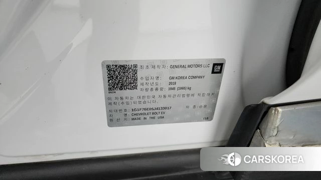 Chevrolet (GM Daewoo) Bolt EV id 4331667 из Кореи 8