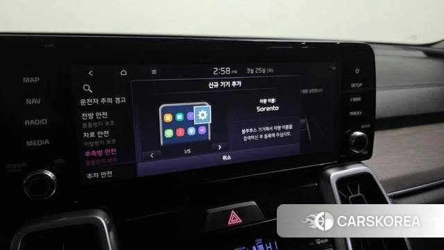 Kia Sorento 4th Generation id 3838716 из Кореи 8