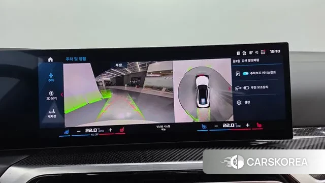 BMW M3 (G80) id 3389055 из Кореи 8