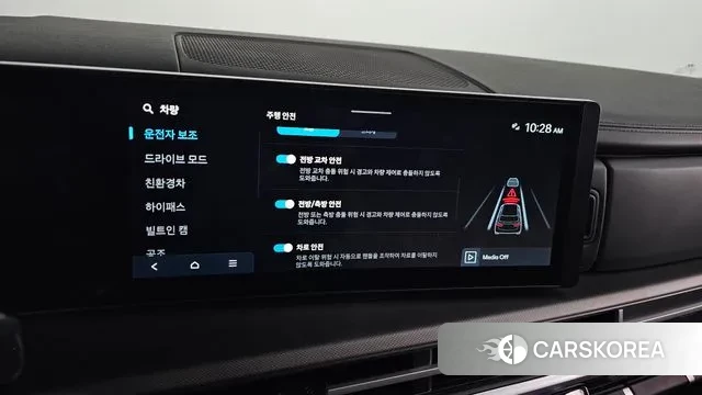 Hyundai Santa Fe (MX5) id 3590423 из Кореи 8