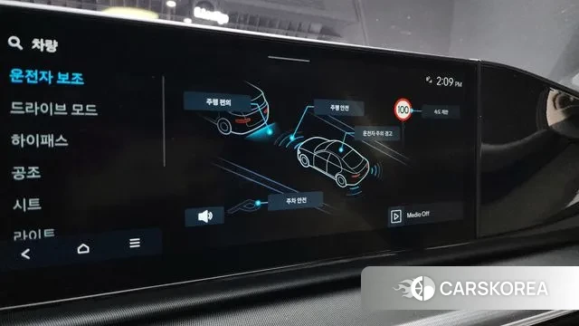 Hyundai Grandeur (GN7) id 3201260 из Кореи 8