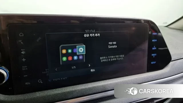 Hyundai Sonata (DN8) id 2976737 из Кореи 8