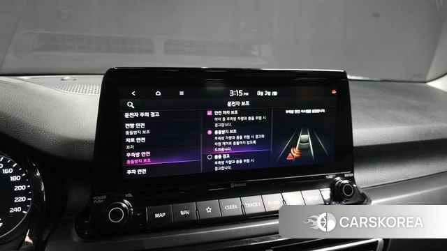 Kia Seltos id 4657673 из Кореи 8