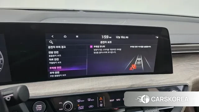 Kia K8 Hybrid id 3483317 из Кореи 8