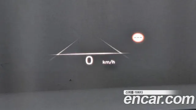 Hyundai The New Palisade id 2641830 из Кореи 8