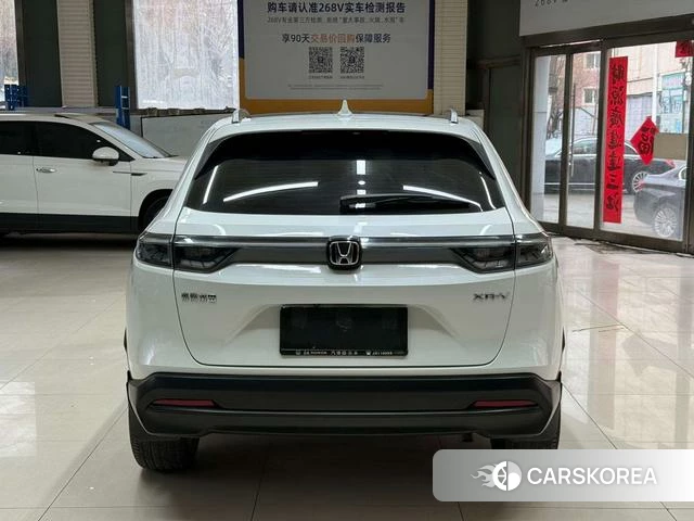 Honda XR-V id 4254122 из Китая 8