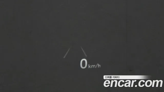 Hyundai The New Grandeur IG id 2874520 из Кореи 8