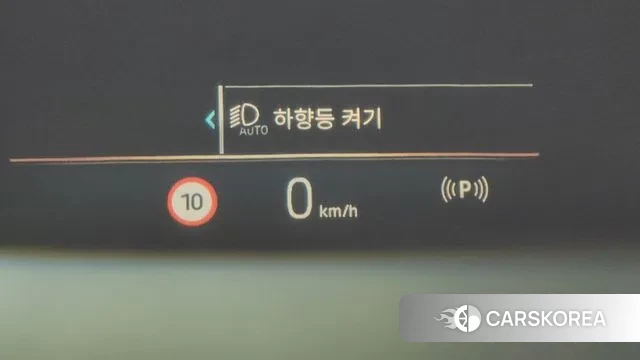 BMW X5 (G05) id 3492063 из Кореи 8