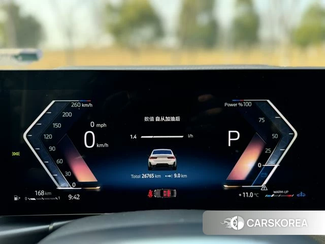 BMW 3 series id 4209433 из Китая 8