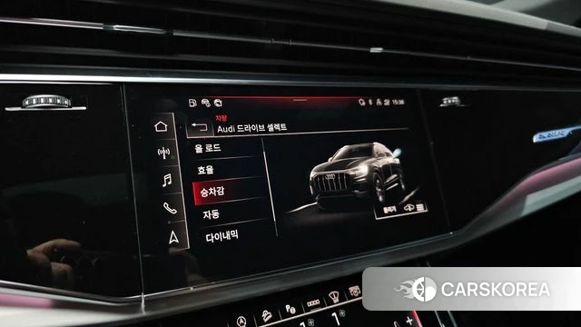Audi Q8 (4M) id 4585231 из Кореи 8