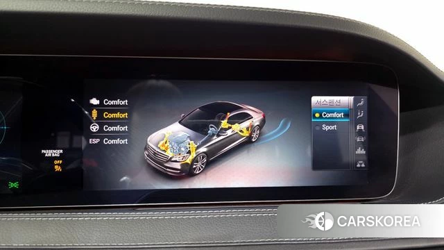 Mercedes-Benz S-Class W222 id 3893177 из Кореи 8