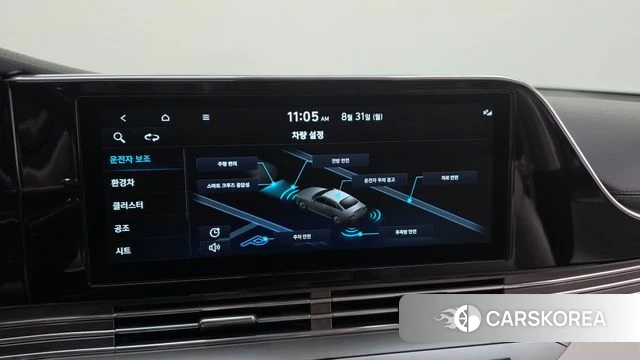 Hyundai The New Grandeur IG Hybrid id 4749922 из Кореи 8
