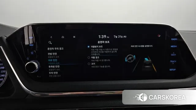 Hyundai Sonata Hybrid (DN8) id 2990729 из Кореи 8