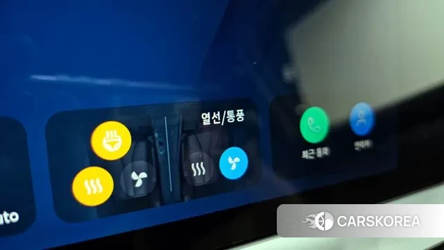 Renault Korea (Samsung) Grand Coleos id 3457085 из Кореи 8