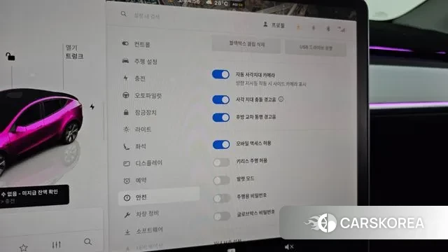 Tesla Model Y id 3131775 из Кореи 8