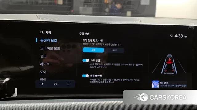 Hyundai Sonata D Edge (DN8) id 3596212 из Кореи 8