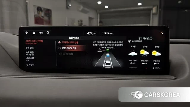 Genesis G80 (RG3) id 3329083 из Кореи 8