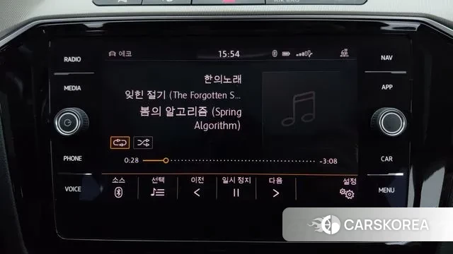 Volkswagen Arteon id 3588061 из Кореи 8