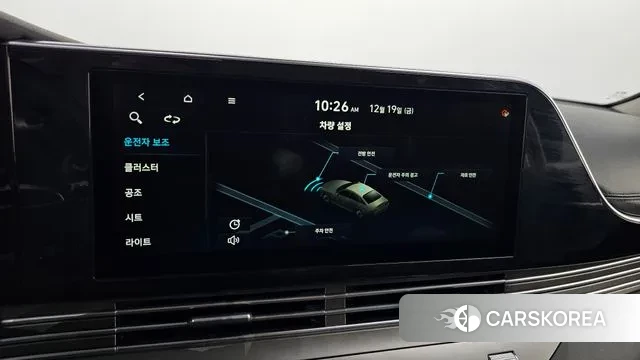 Hyundai The New Grandeur IG id 3499461 из Кореи 8