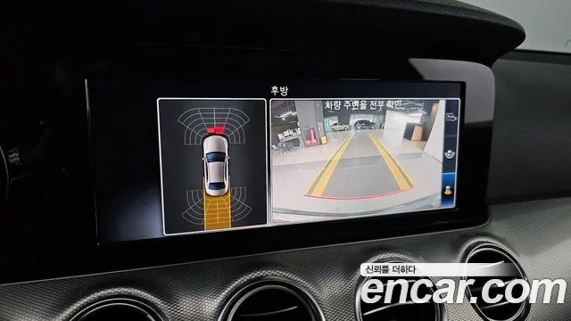 Mercedes-Benz E-Class W213 id 2891765 из Кореи 8