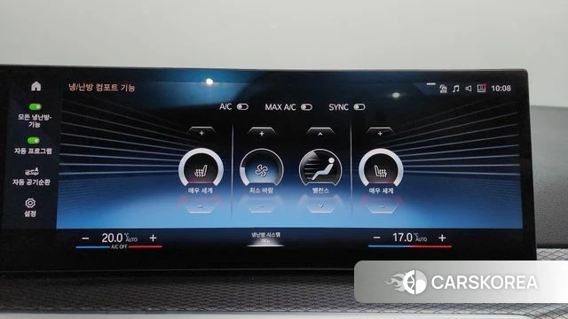 BMW 3 Series (G20) id 4870851 из Кореи 8